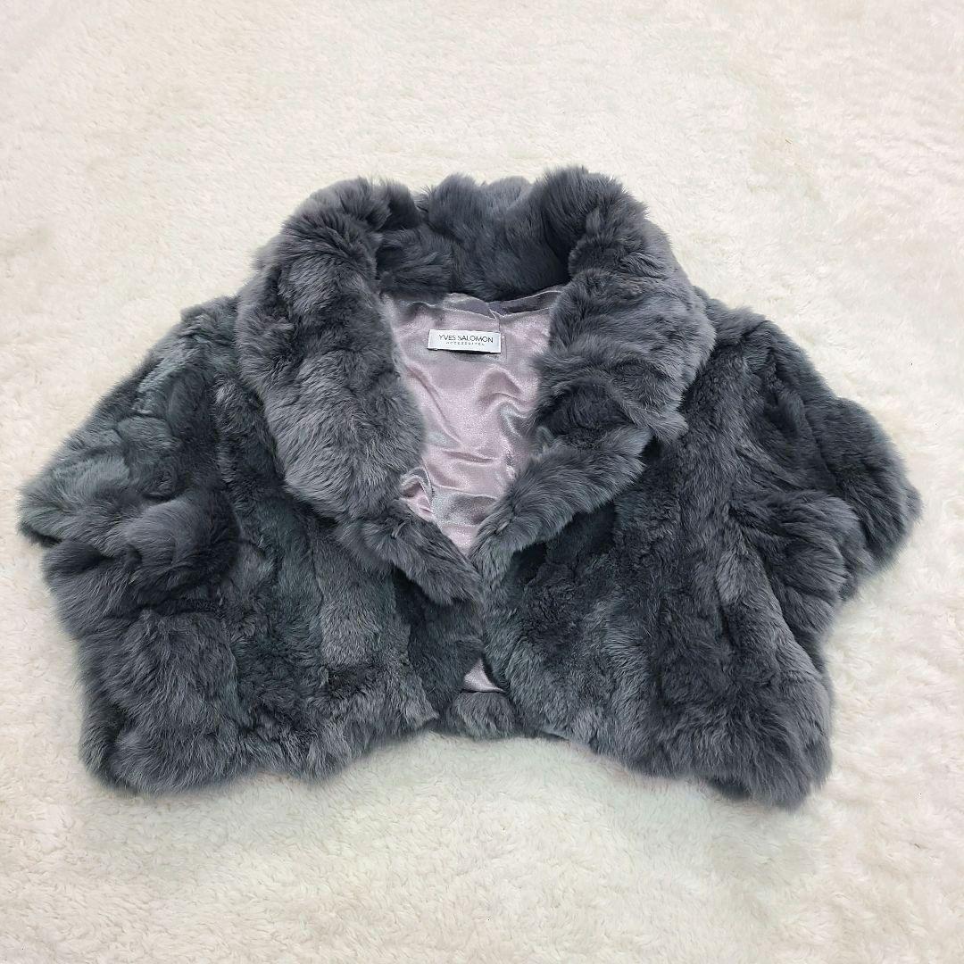 【高級】　イヴサロモン　リアルファー　レッキス　ラビット　ボレロ　ジャケット