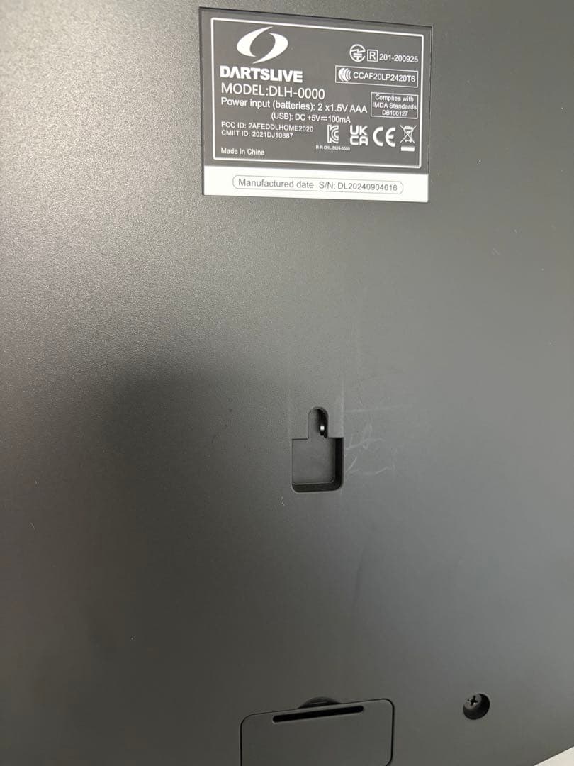 DARTSLIVE  ダーツボード