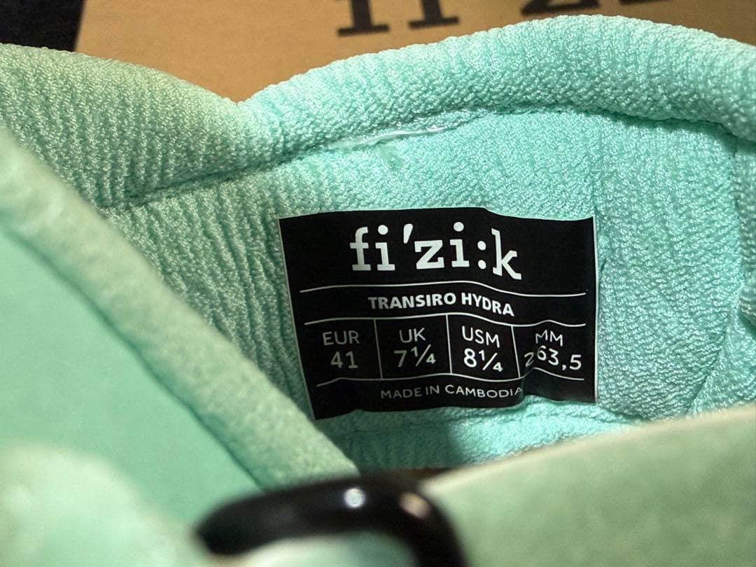 新品未使用 フィジーク TRANSIRO HYDRA 靴EU41/26.5cm