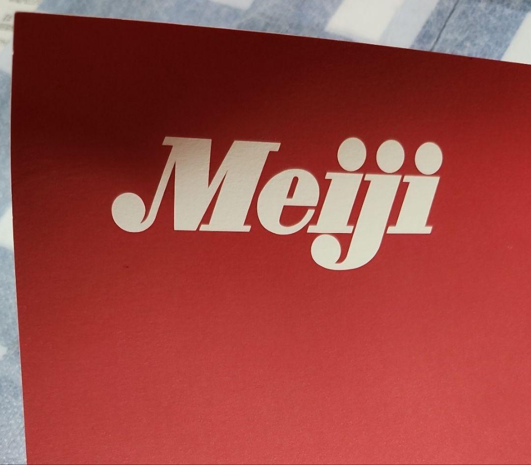 中山美穂 明治チョコレートアーモンド マカダミア B1 ポスター 美品