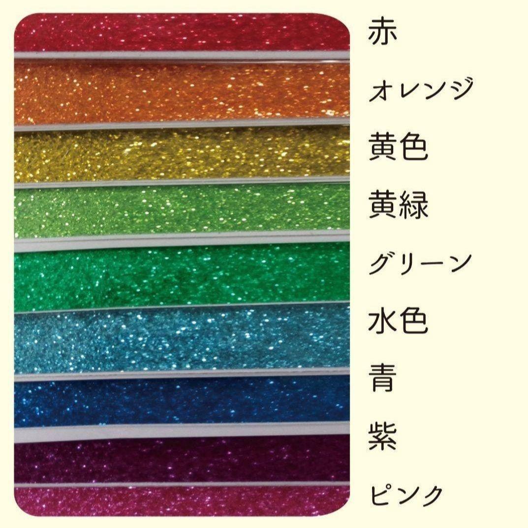 ゆゆゆ様用ページ