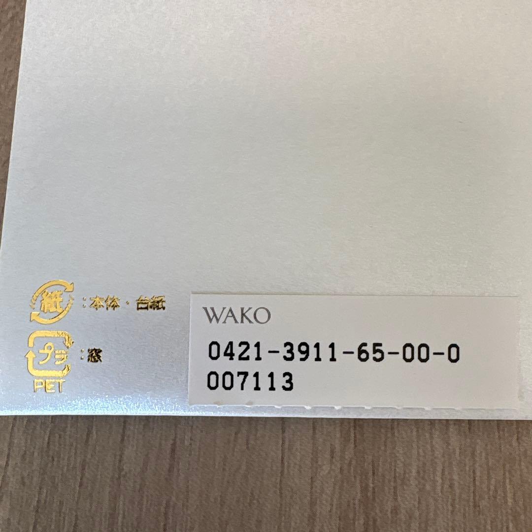 【新品未開封】フェイラー×WAKO 2枚組