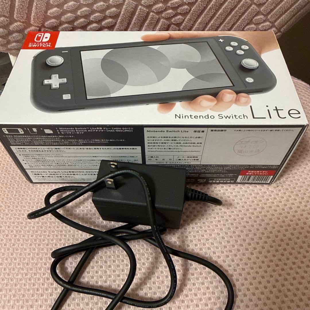 値下げ本日まで)Nintendo Switch Lite 2台セット