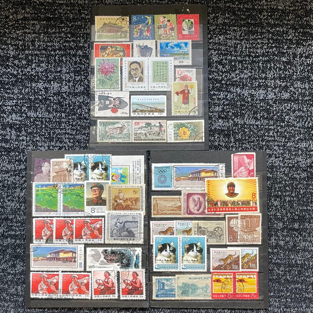 中国切手　色々まとめ売り ②