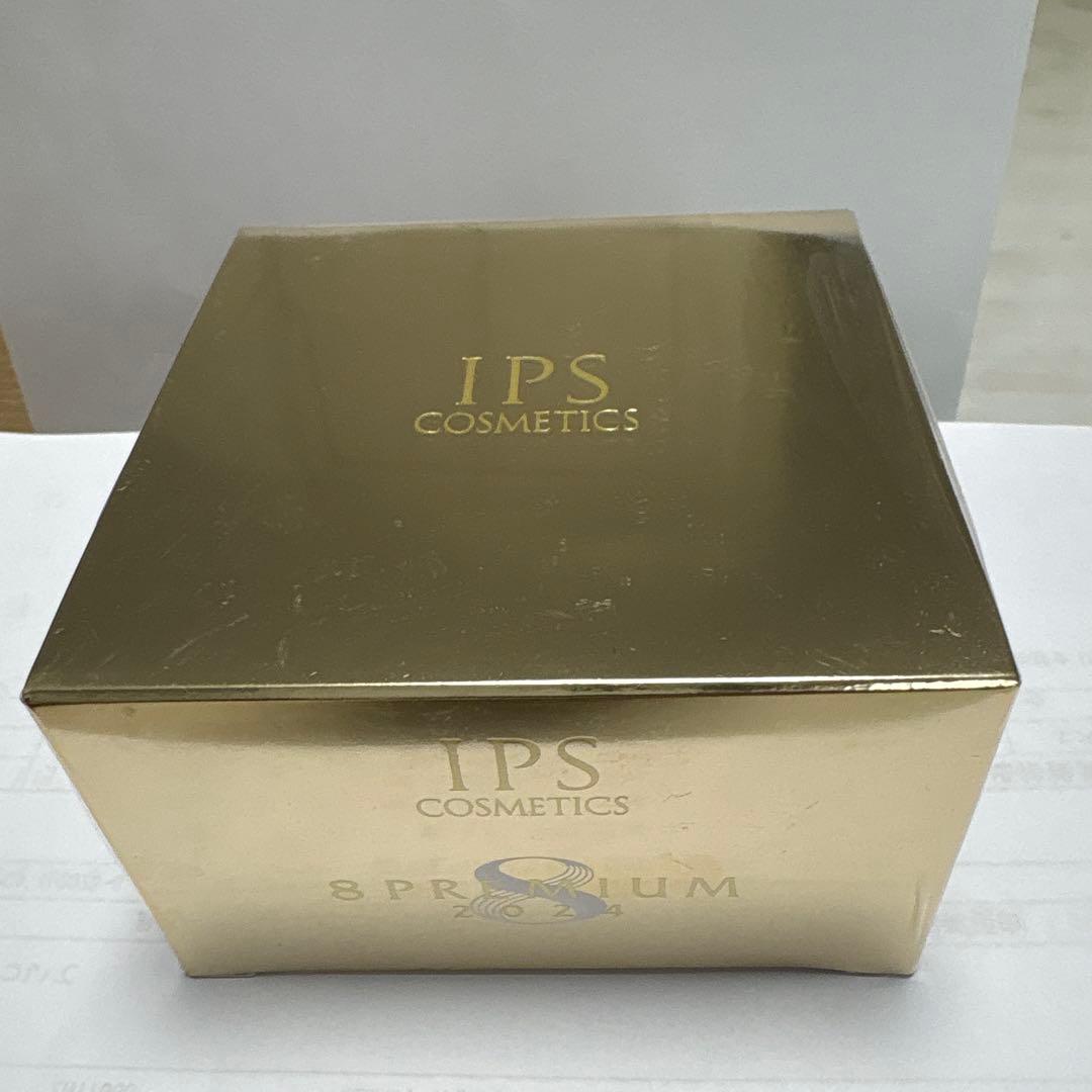 IPS COSMETICS 8プレミアムクリーム2024 30gラスト1個