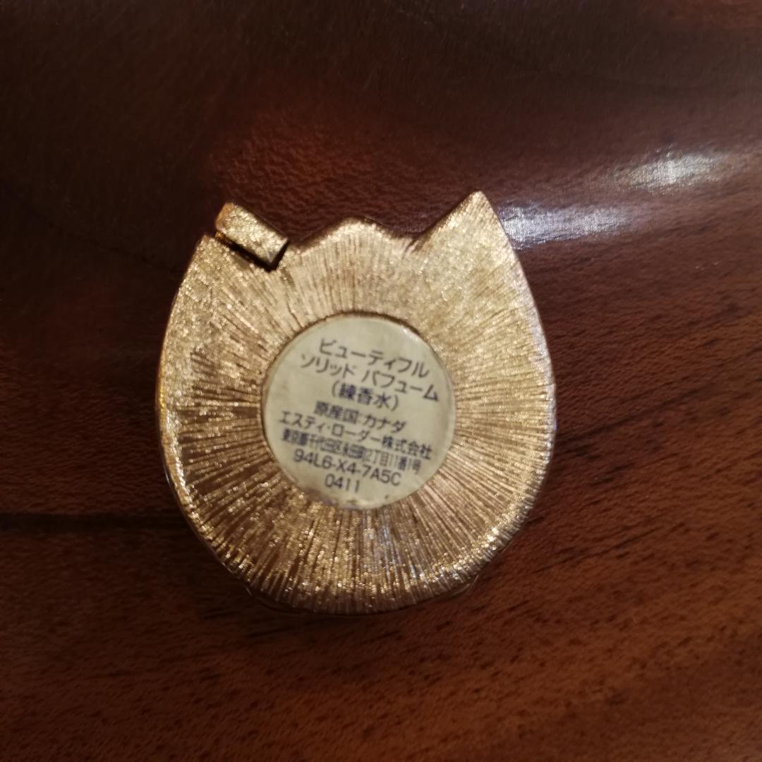 希少♠ESTEE LAUDE　練香水　グットラックホースシュー