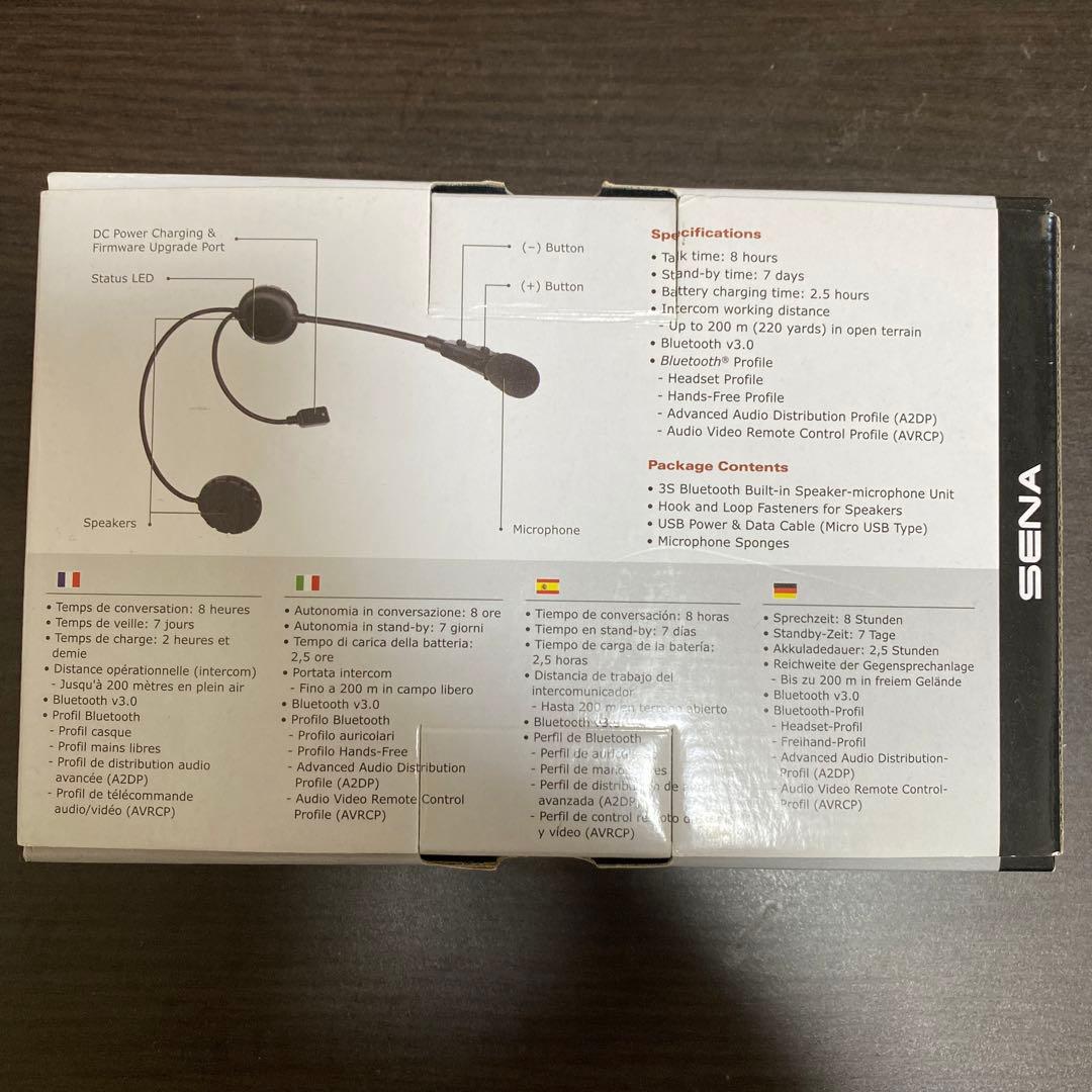 SENA インカム 3S ブーム型マイク（3S-B）