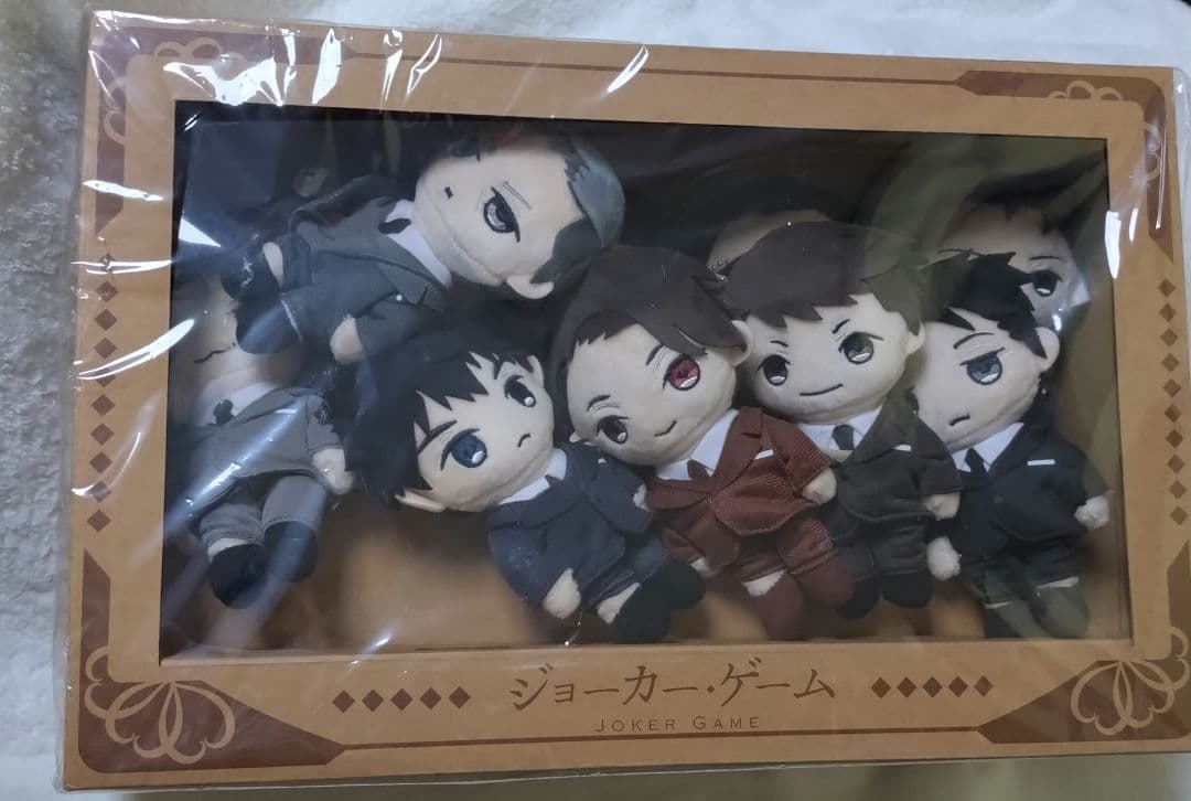 ジョーカー・ゲーム ぬいぐるみ 10点セット