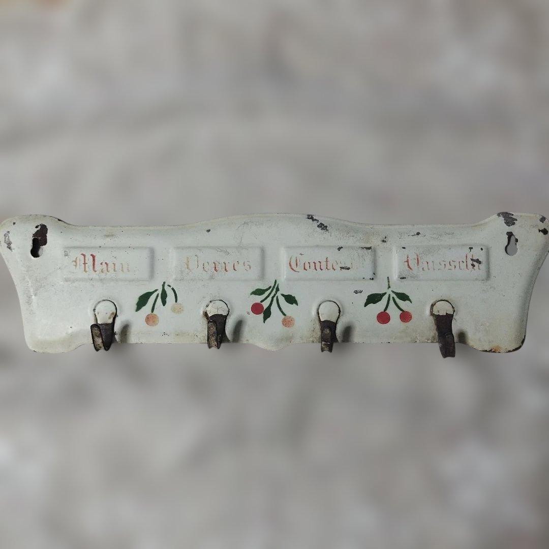 フランス　アンティーク　Porte Torchon