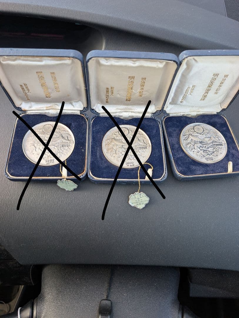 純銀 メダル シルバー インゴッド