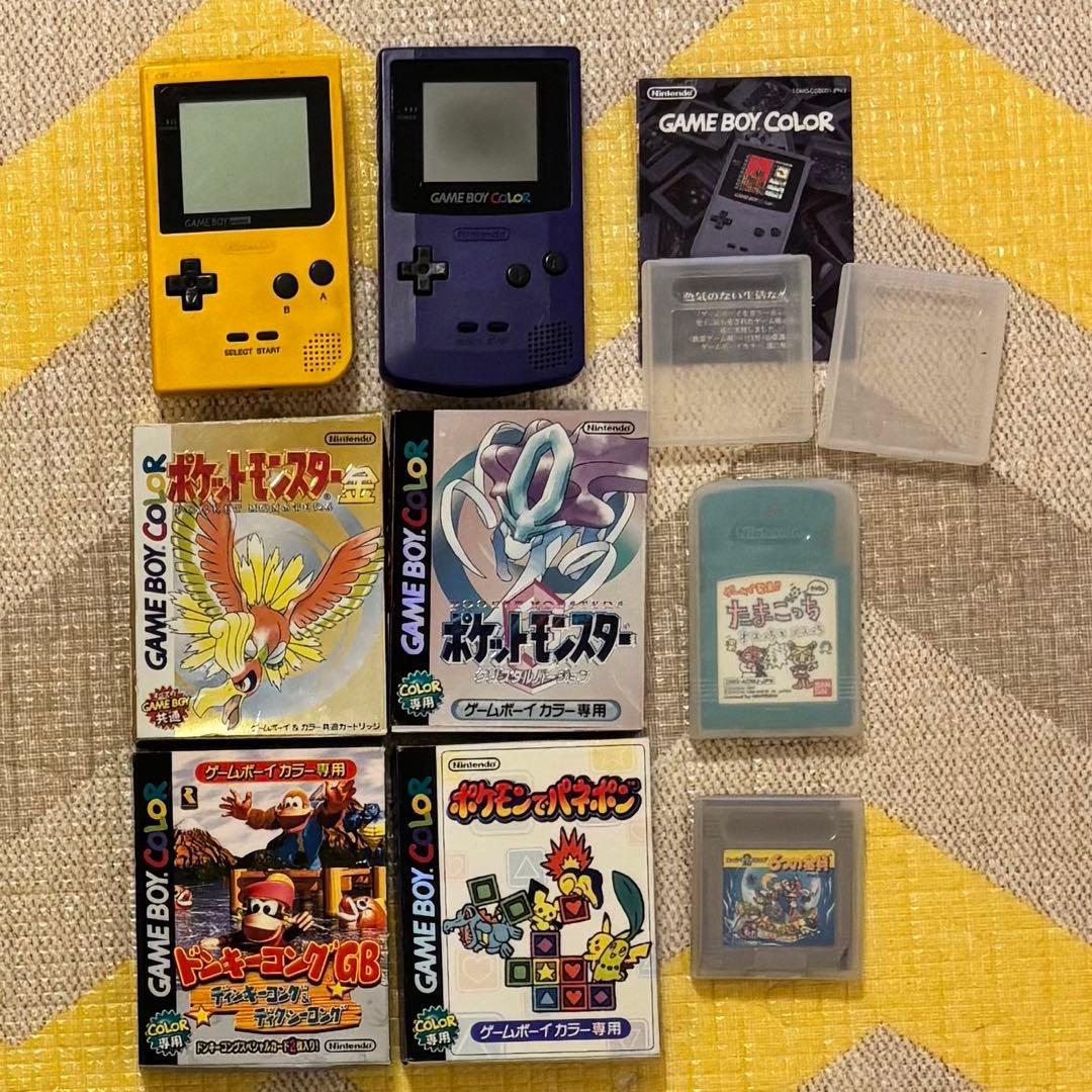 任天堂 Nintendo ゲームボーイポケット　ゲームボーイカラー