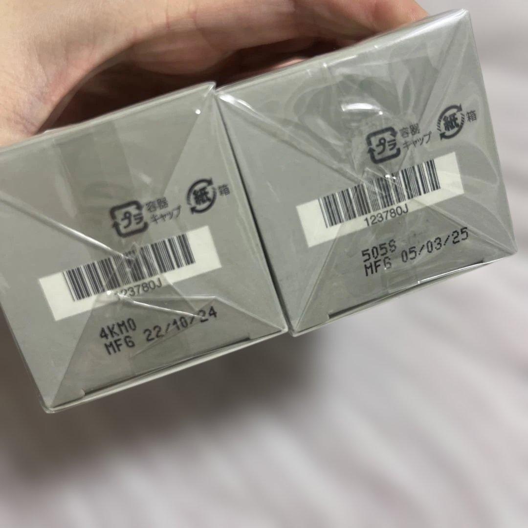 Amway クレンジングオイル