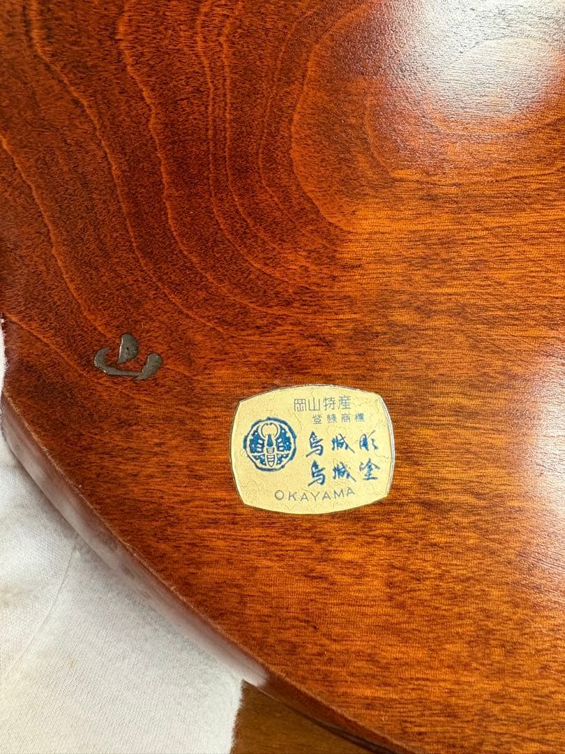 【烏城彫茶櫃】☆登録商標付☆取込盆　岡山県：漆芸　煎茶道具