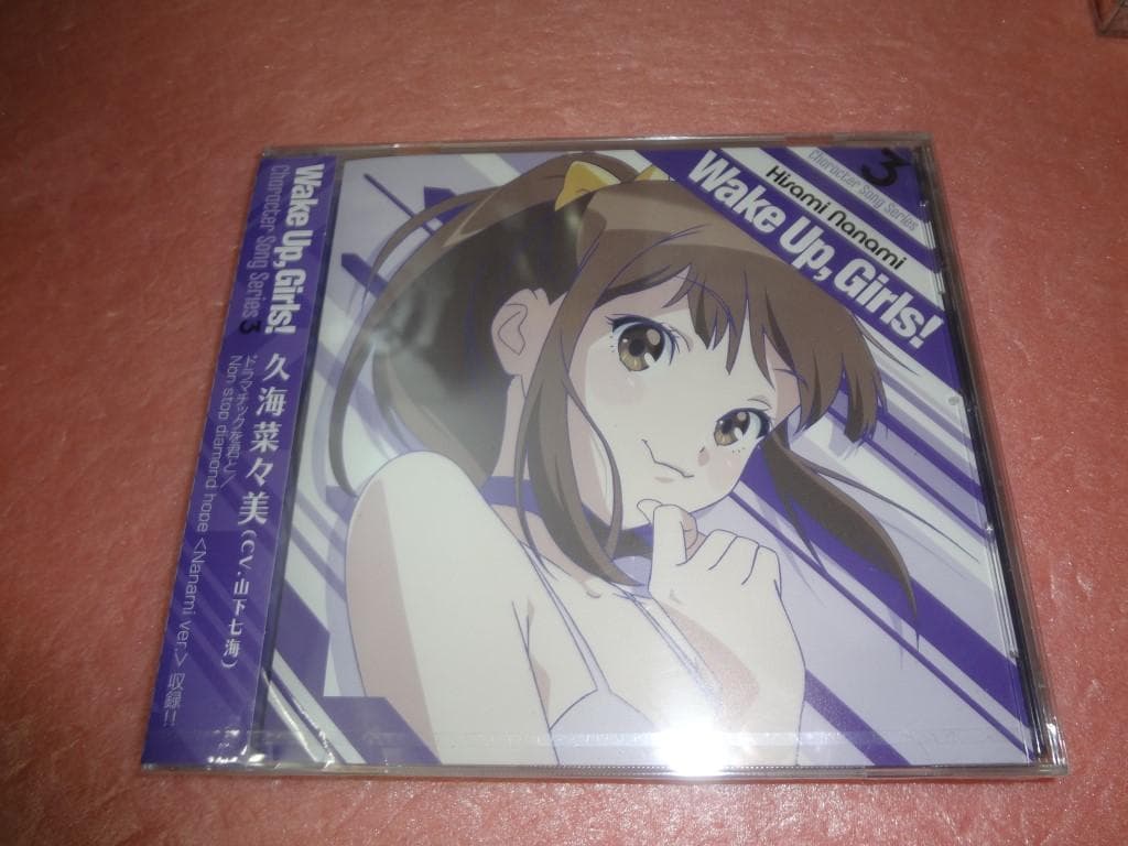 キャラクターソング3　Wake Up, Girls!　7枚