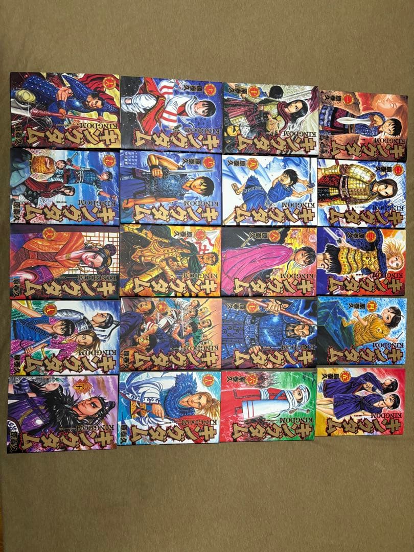 キングダム 全巻セット