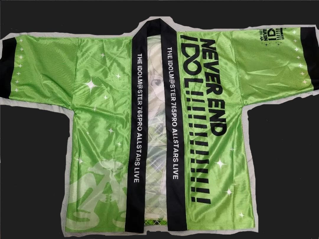 最終値下■ハッピ 法被■星井美希　準新品　アイドルマスター　IDOLM＠STER