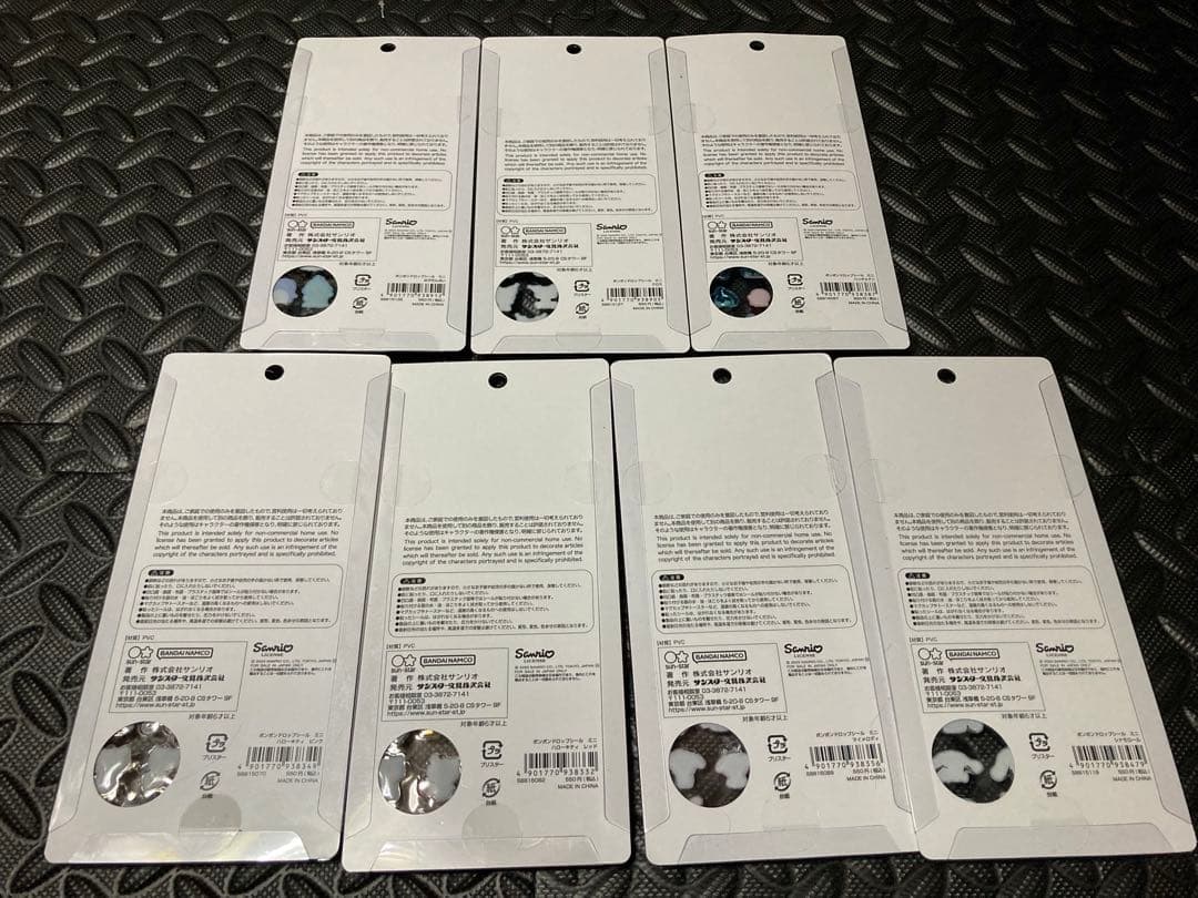 サンリオ　ドロップ　シール　23点セット