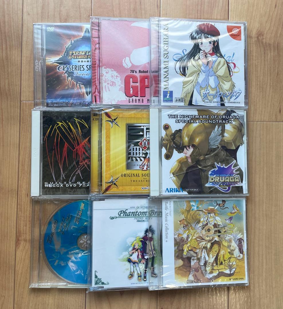 ゲームソフトの特典等　まとめ売り