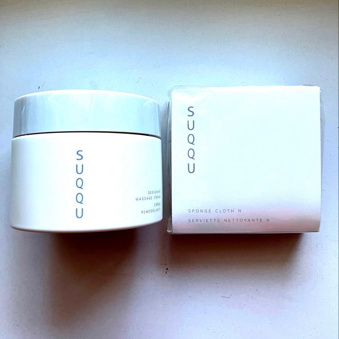【未使用品】SUQQU スック デザイニング マッサージ クリーム 200g