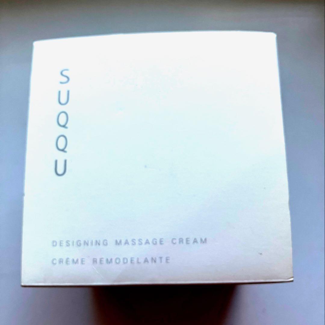 【未使用品】SUQQU スック デザイニング マッサージ クリーム 200g