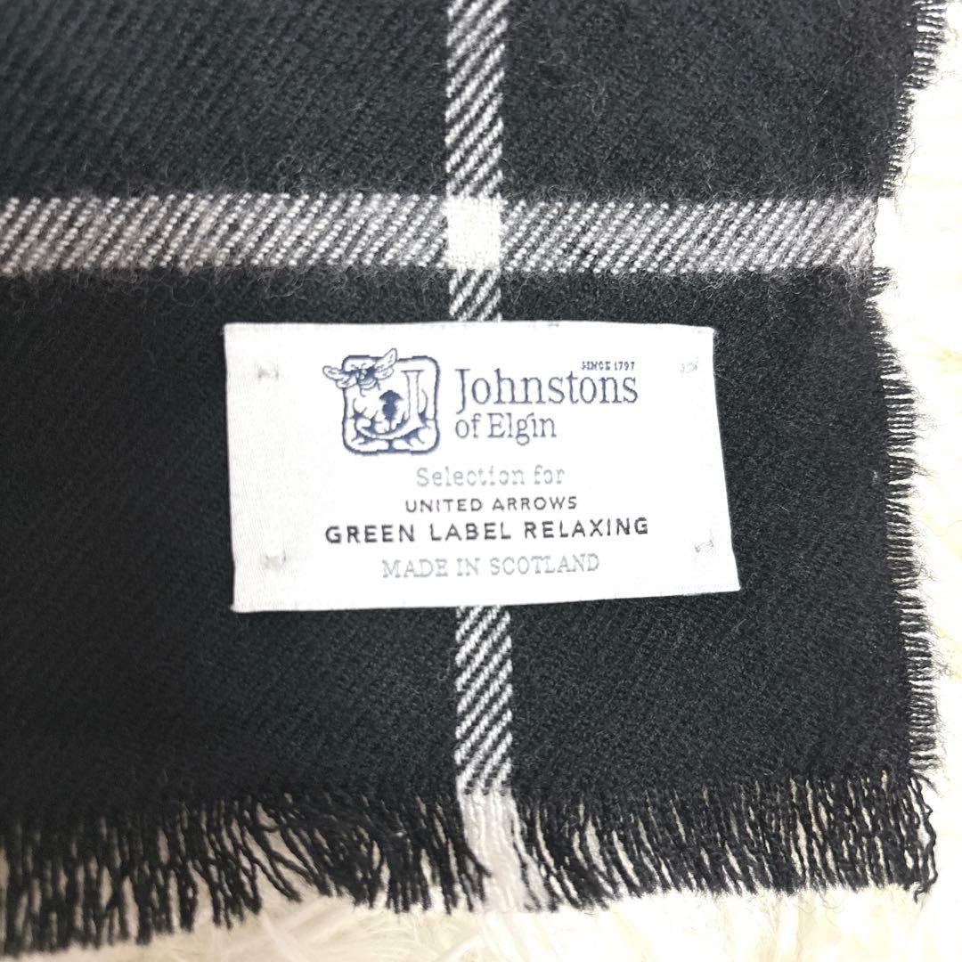 Rosemary0126　 ジョンストンズ ストール　チェック 黒