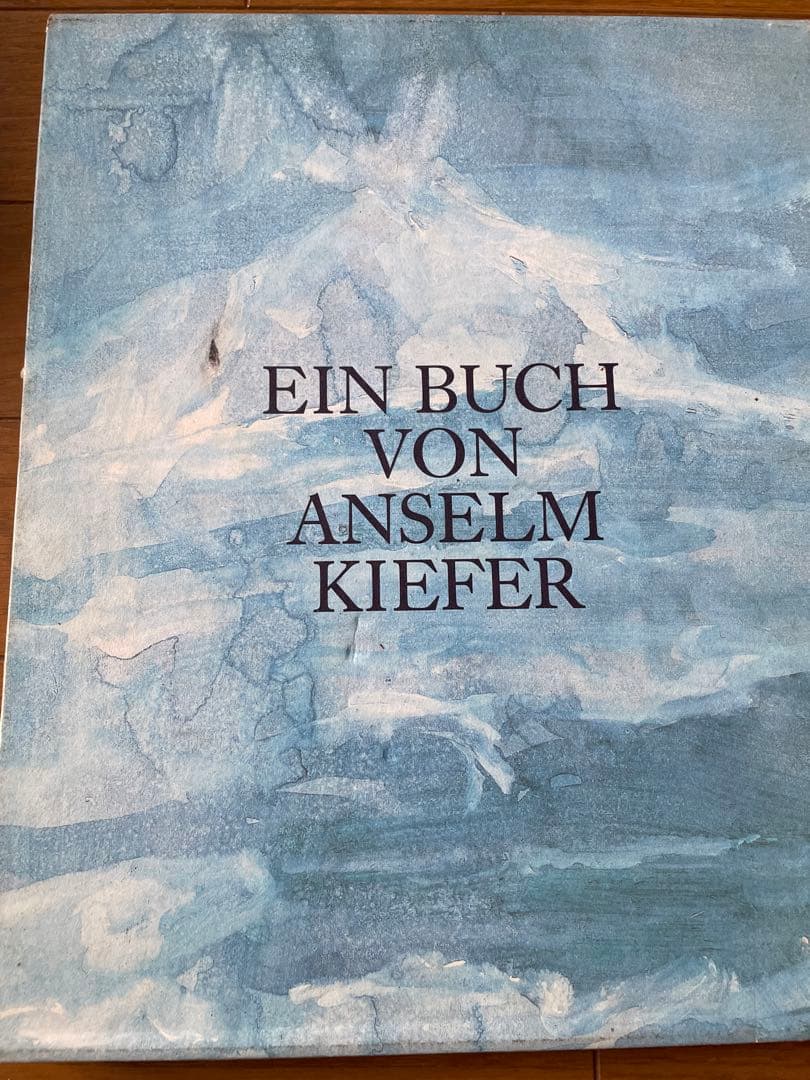 アート・デザイン・音楽 EIN BUCH VON ANSELM KIEFER