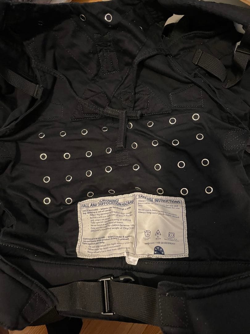 ウィーゴーツイン　双子用抱っこひも