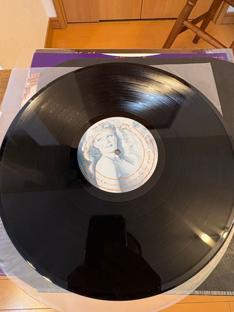 【レア】UK盤レコード Duran Duran Liberty 美品