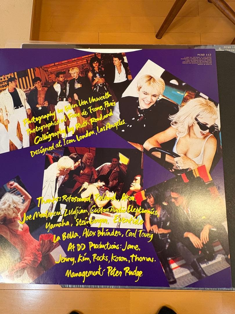 【レア】UK盤レコード Duran Duran Liberty 美品