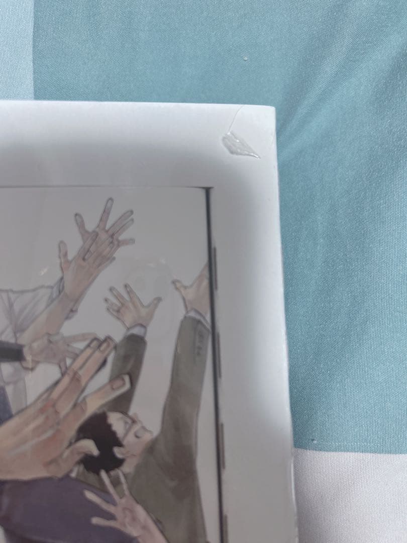 ハイキュー!! 10thクロニクル グッズ付き同梱版