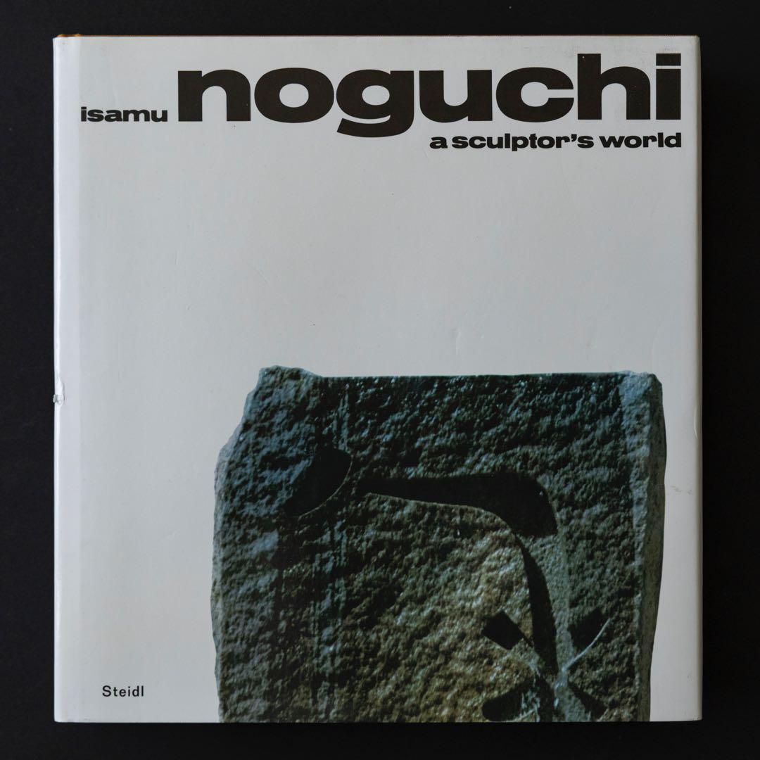 アート・デザイン・音楽 Isamu Noguchi: A Sculptor's World