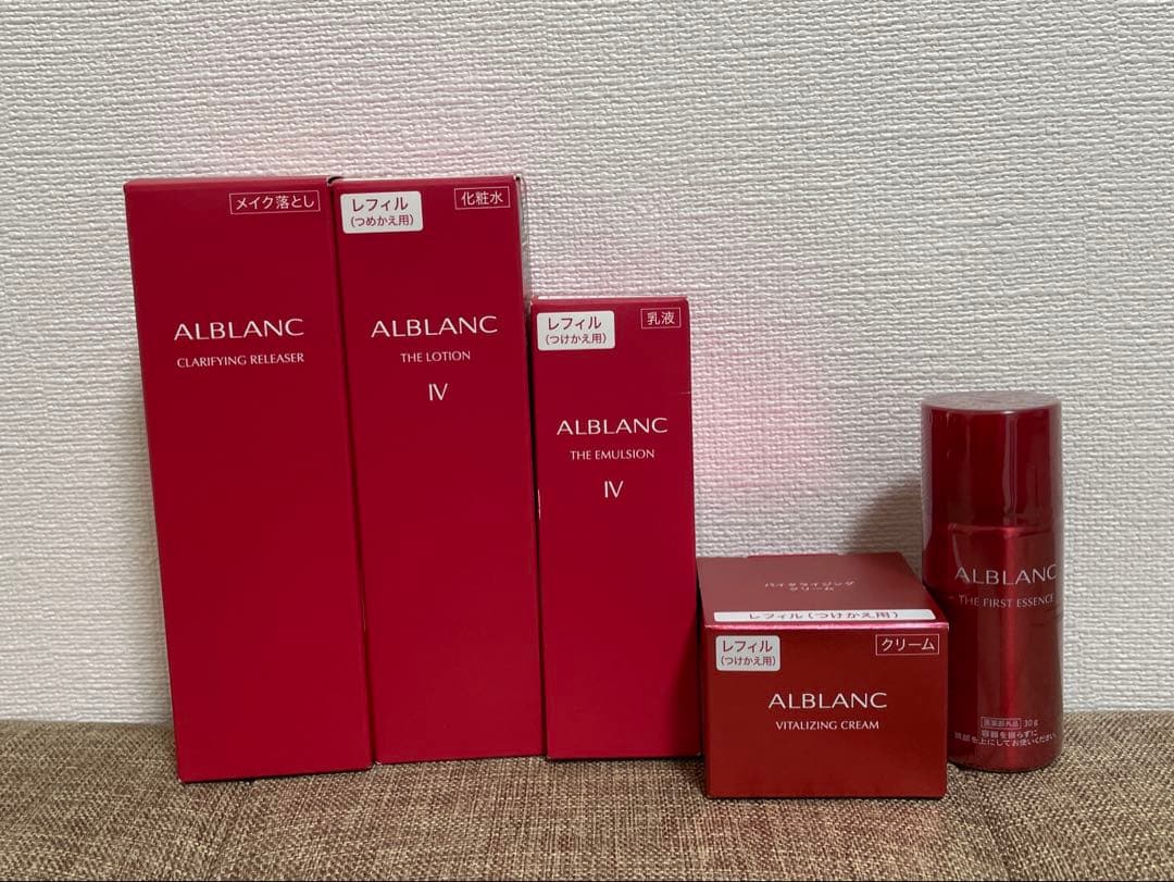 お値下げ、アルブランメイク落とし、化粧水、乳液クリーム、美容液セット
