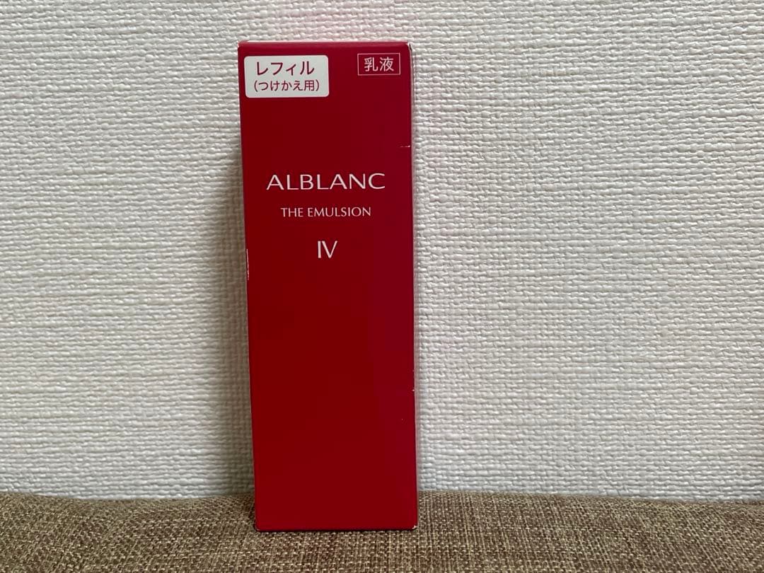 お値下げ、アルブランメイク落とし、化粧水、乳液クリーム、美容液セット
