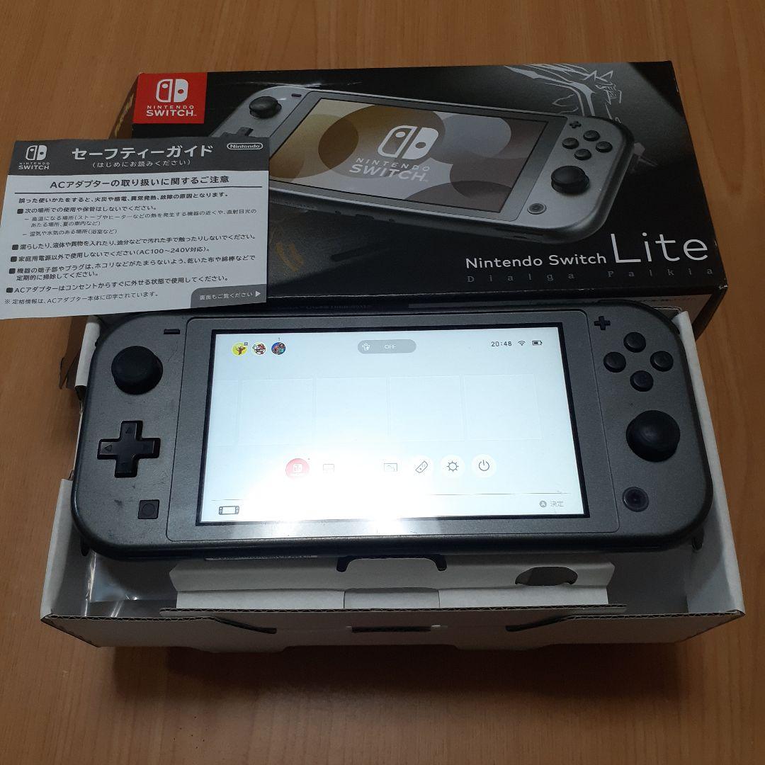 訳あり　Nintendo Switch lite ポケモン　パルキアディアルガ