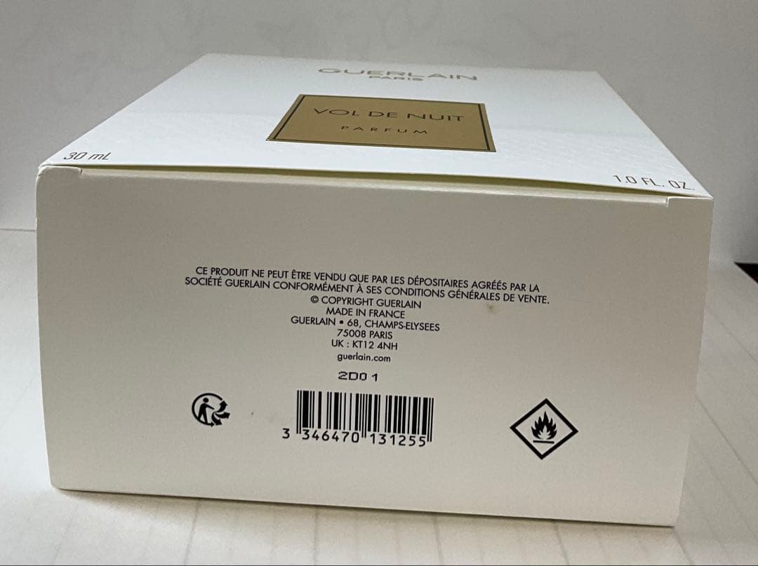 ゲラン　香水　夜間飛行　Vol de Nuit ボル　ド　ニュイ　30ml