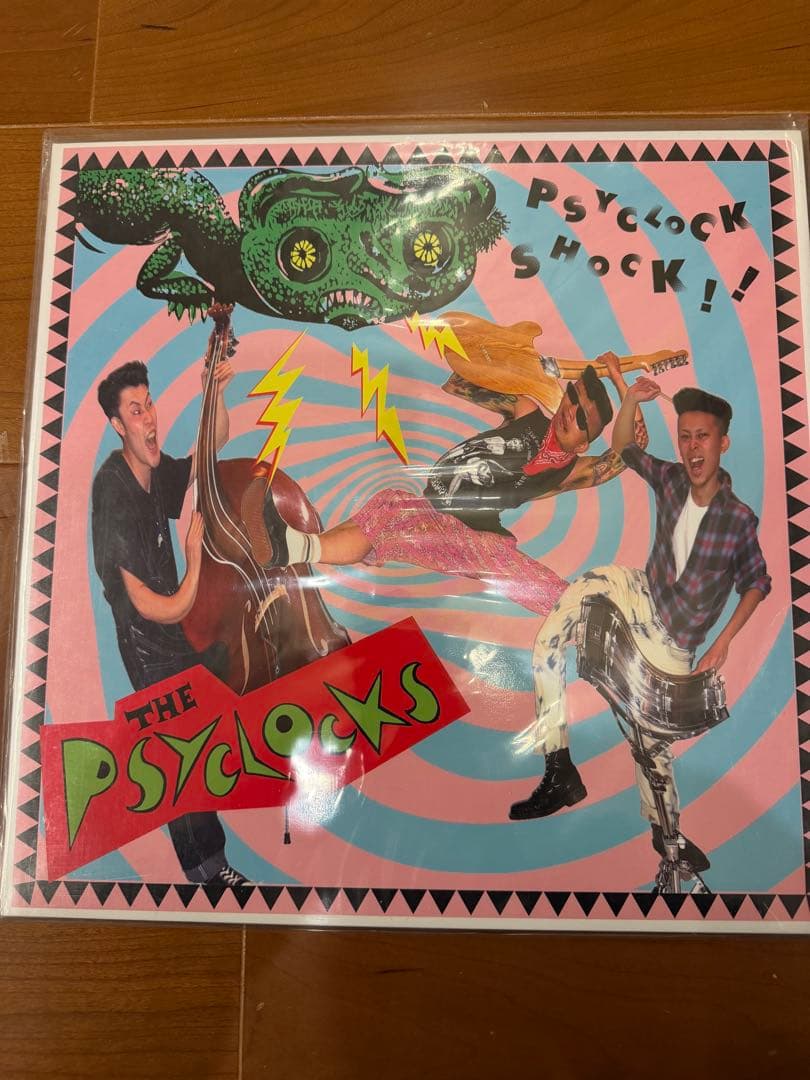 THE PSYCLOCKS PSYCLOCK SHOCK!! LP サイコビリー
