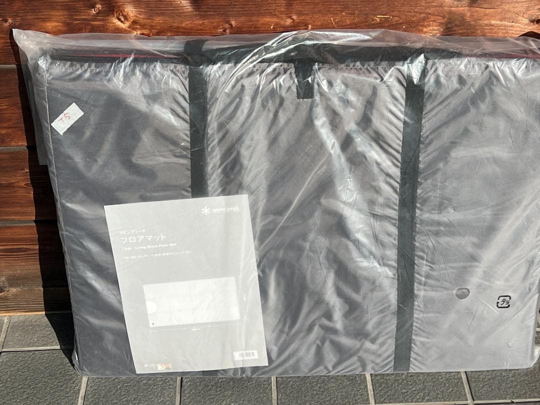  peak リビングシート・フロアーマット
