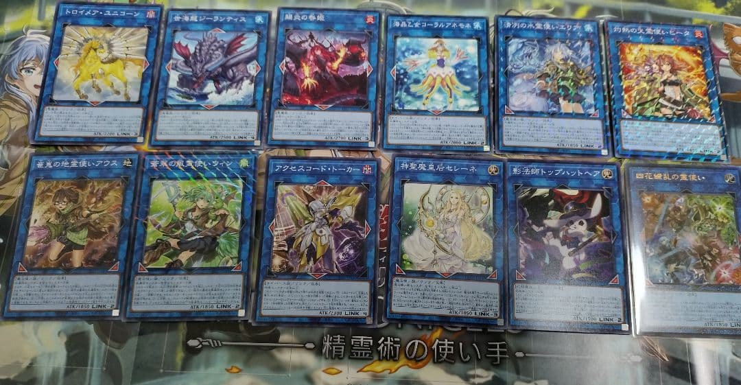 大会優勝構築　霊使い　デッキ　遊戯王　引退品　精霊術の使い手