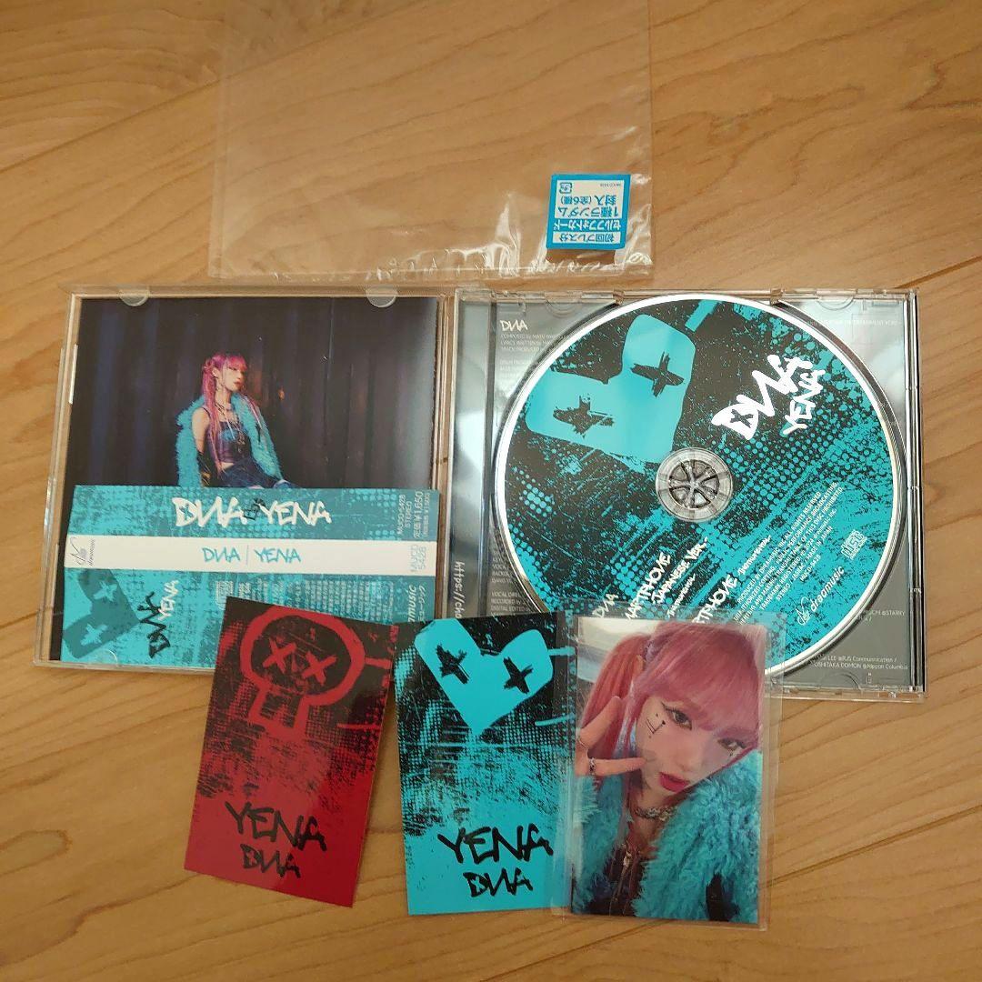 YENA CD まとめ