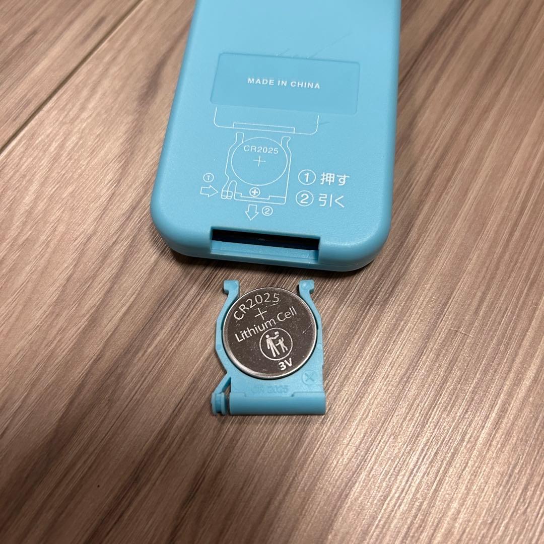 Sanrio English Master サンリオイングリッシュマスター