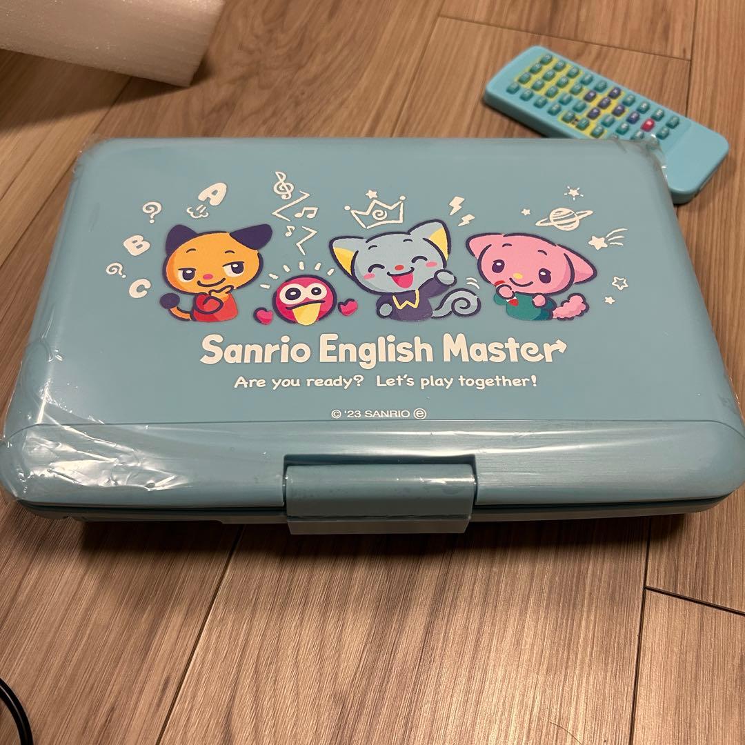 Sanrio English Master サンリオイングリッシュマスター