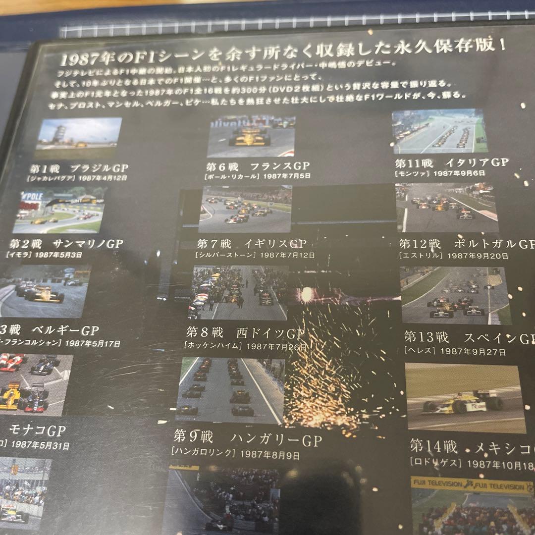 F1 REGENDS 1987 1994 DVD全５枚