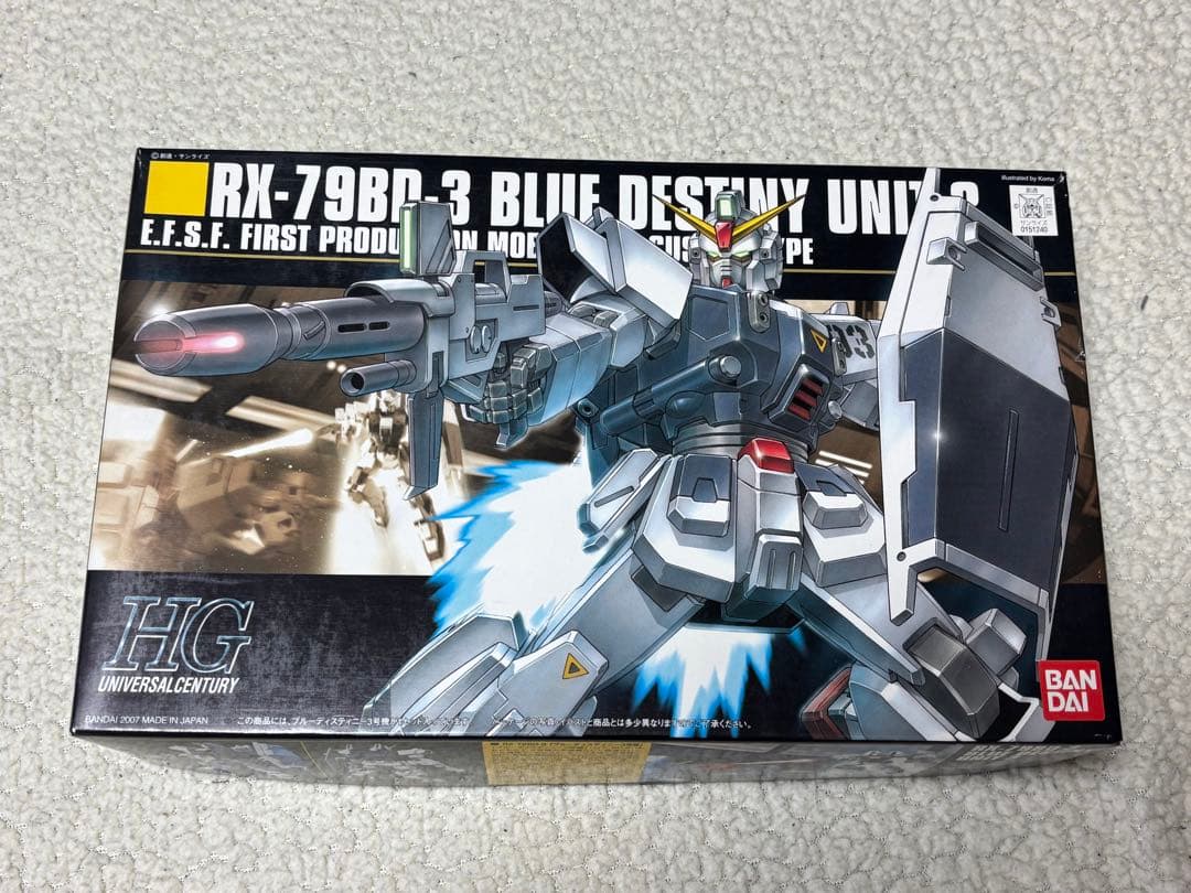 HGガンプラ 5種 まとめ売り