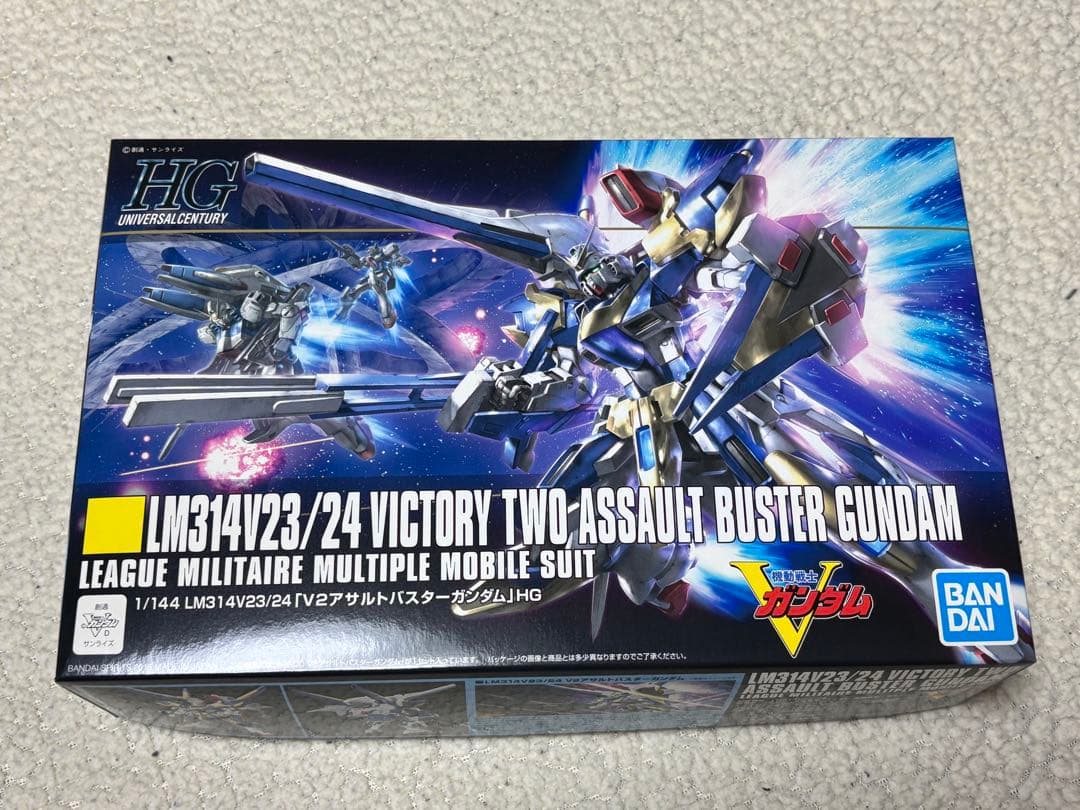 HGガンプラ 5種 まとめ売り