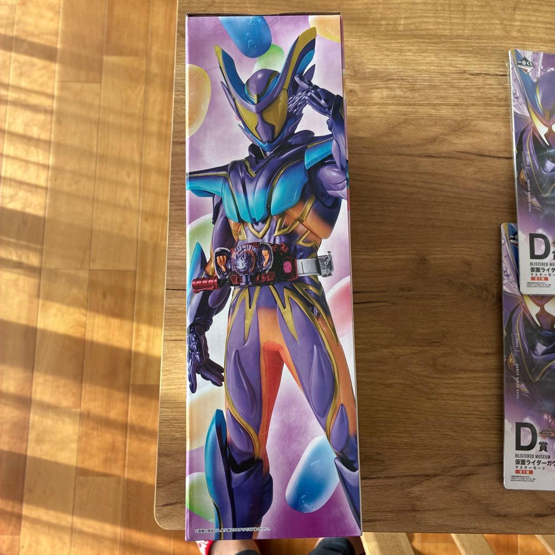 一番くじ 仮面ライダーゼッツ＆仮面ライダーガヴ ラストワン賞 D賞　おまけ付き