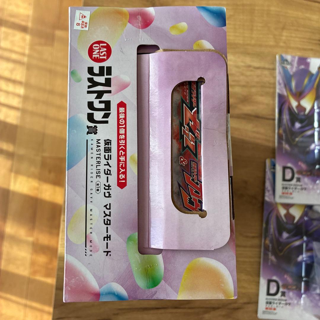 一番くじ 仮面ライダーゼッツ＆仮面ライダーガヴ ラストワン賞 D賞　おまけ付き