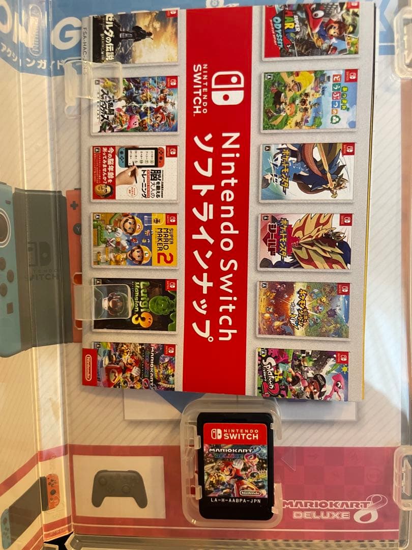 Switch ゲームソフト 大乱闘スマッシュブラザーズ マリオカート あつ森