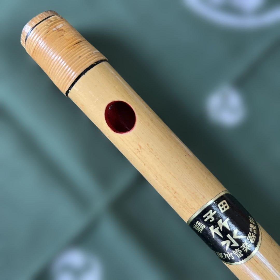 獅子田篠笛竹水6本調子6穴￼天地籐巻14,800円を12,800円で提供‼️