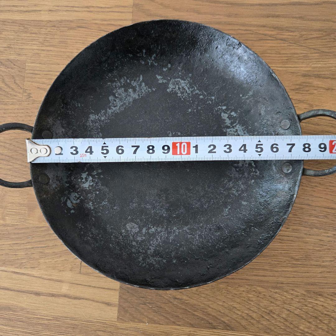 成田理俊 両手パン フライパン　18cm