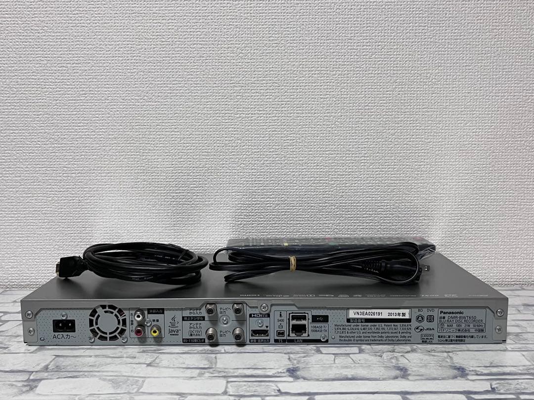 新品リモコン　1TB パナソニック　ブルーレイレコーダー DMR-BWT650